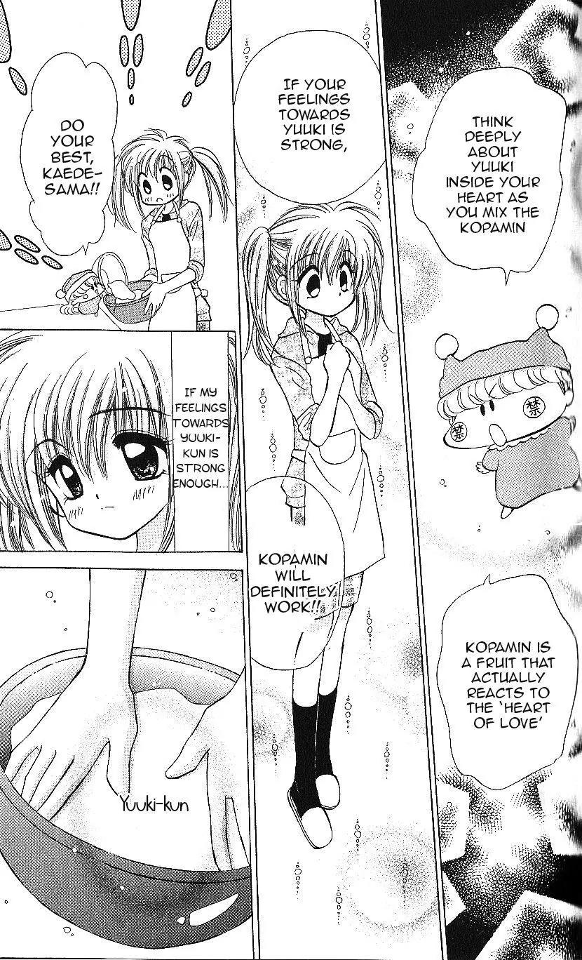 Mirumo de Pon! Chapter 13 page 26 - Chapter 13