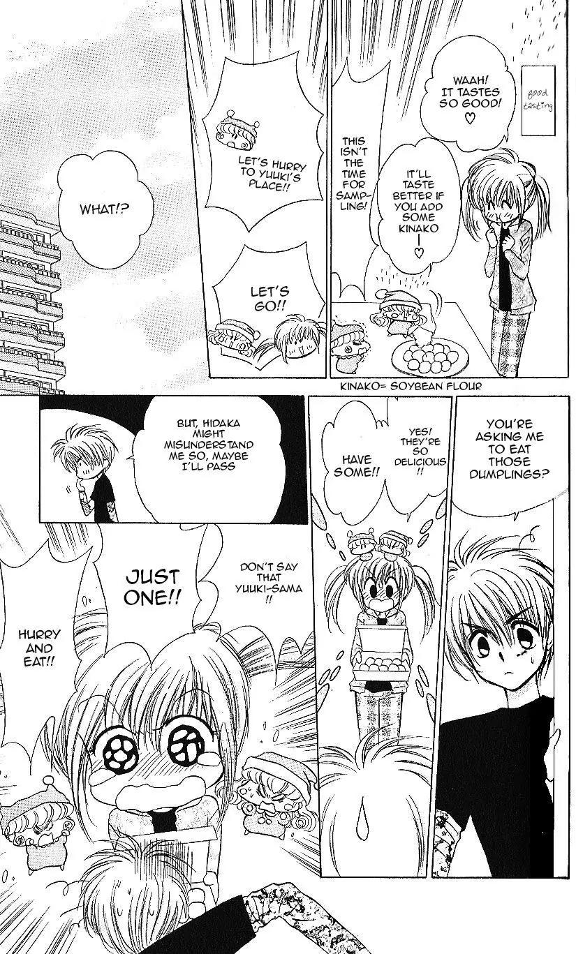 Mirumo de Pon! Chapter 13 page 28 - Chapter 13