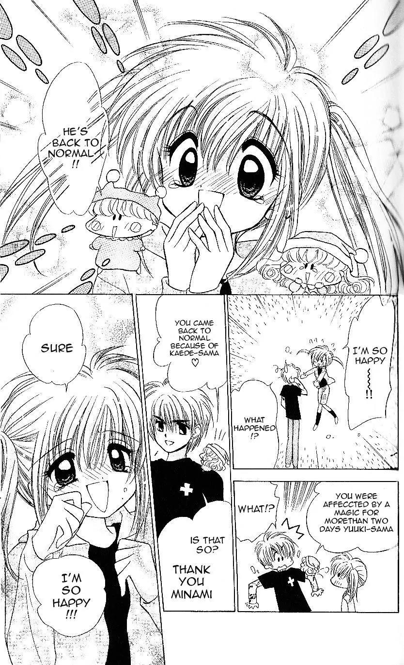 Mirumo de Pon! Chapter 13 page 30 - Chapter 13