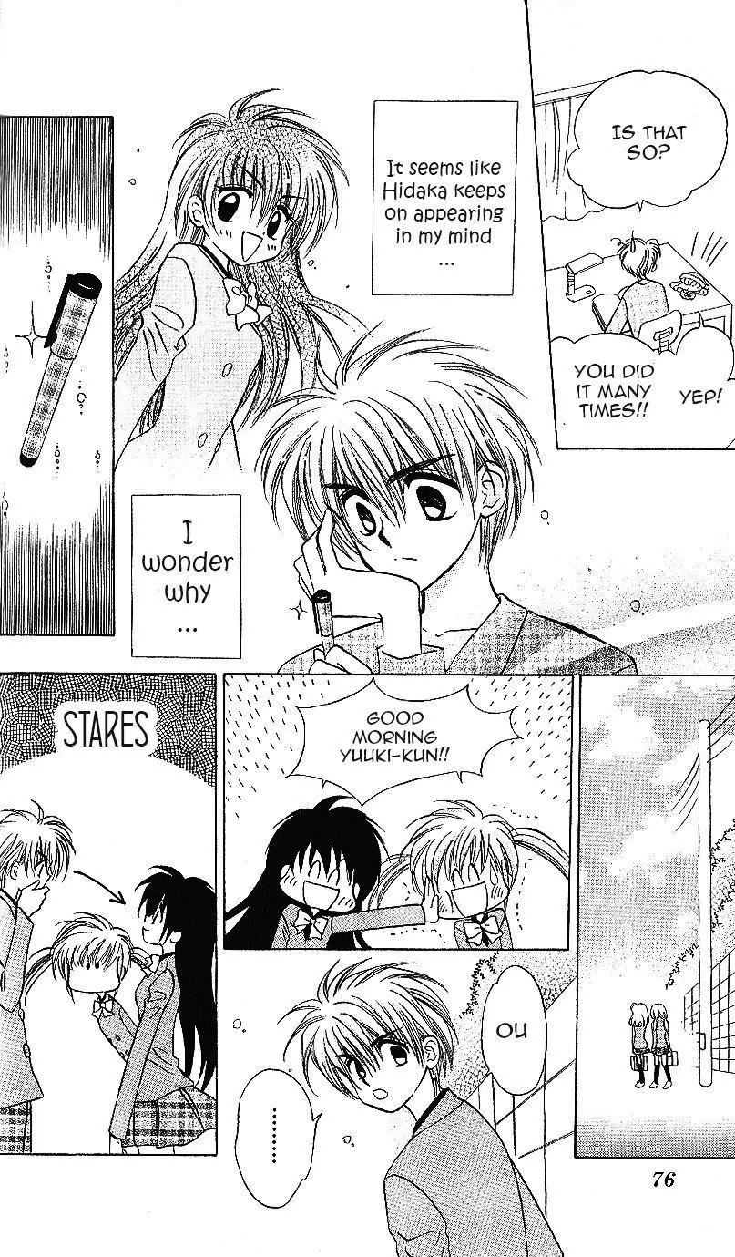 Mirumo de Pon! Chapter 13 page 7 - Chapter 13