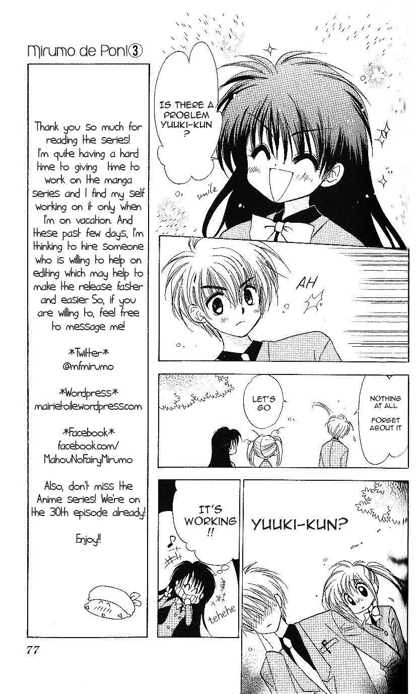 Mirumo de Pon! Chapter 13 page 8 - Chapter 13