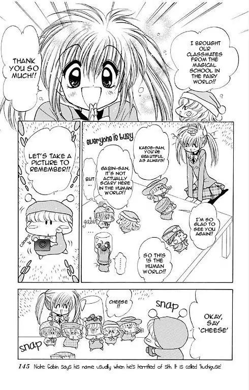 Mirumo de Pon! Chapter 14.5 page 11 - Chapter 14.5