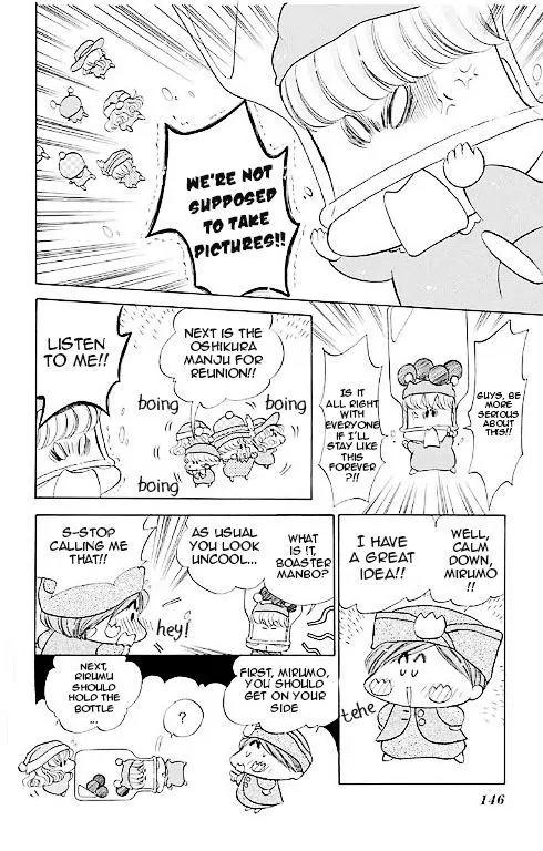 Mirumo de Pon! Chapter 14.5 page 12 - Chapter 14.5