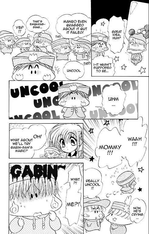 Mirumo de Pon! Chapter 14.5 page 14 - Chapter 14.5