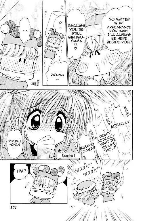 Mirumo de Pon! Chapter 14.5 page 17 - Chapter 14.5