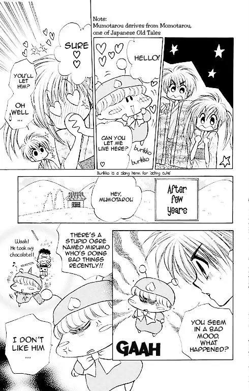 Mirumo de Pon! Chapter 14.5 page 23 - Chapter 14.5