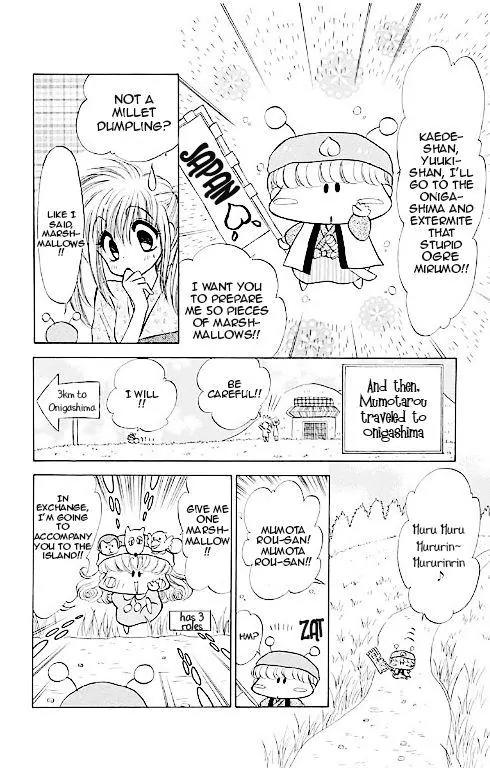 Mirumo de Pon! Chapter 14.5 page 24 - Chapter 14.5
