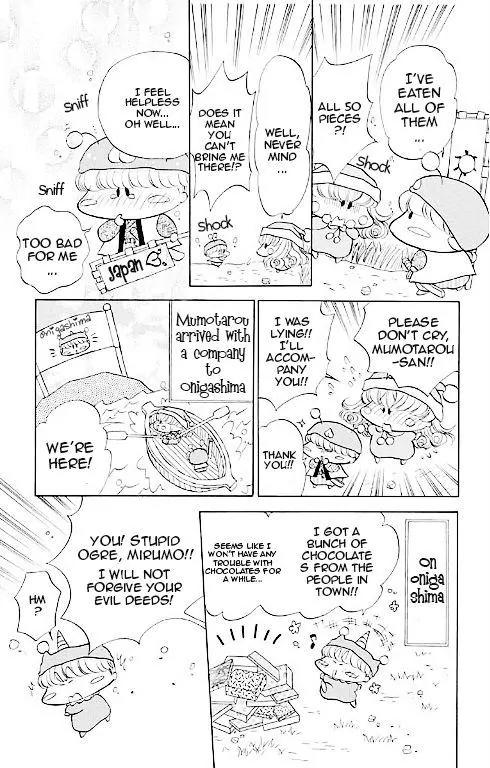 Mirumo de Pon! Chapter 14.5 page 25 - Chapter 14.5