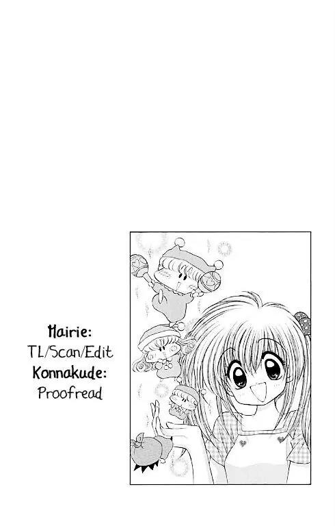 Mirumo de Pon! Chapter 14.5 page 28 - Chapter 14.5