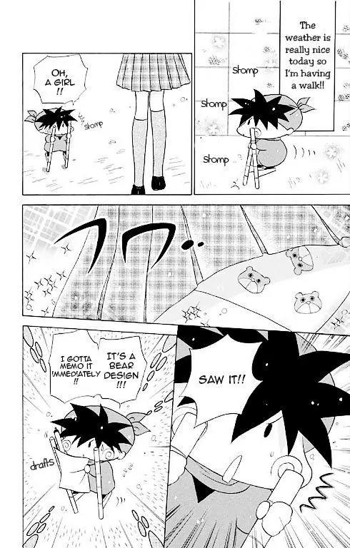Mirumo de Pon! Chapter 14.5 page 30 - Chapter 14.5