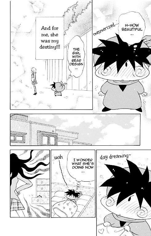 Mirumo de Pon! Chapter 14.5 page 32 - Chapter 14.5