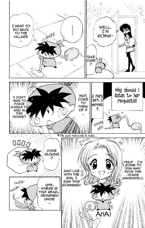 Mirumo de Pon! Chapter 14.5 page 34 - Chapter 14.5