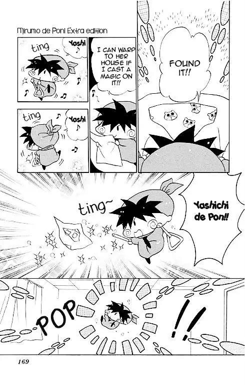 Mirumo de Pon! Chapter 14.5 page 35 - Chapter 14.5