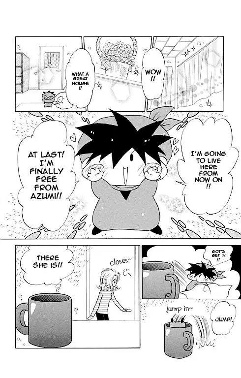 Mirumo de Pon! Chapter 14.5 page 36 - Chapter 14.5