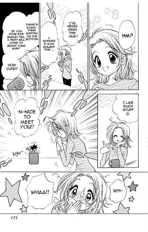 Mirumo de Pon! Chapter 14.5 page 37 - Chapter 14.5