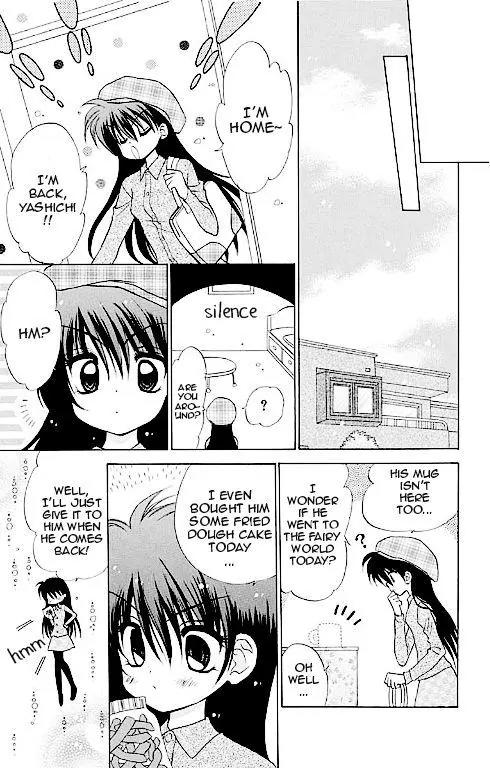 Mirumo de Pon! Chapter 14.5 page 39 - Chapter 14.5