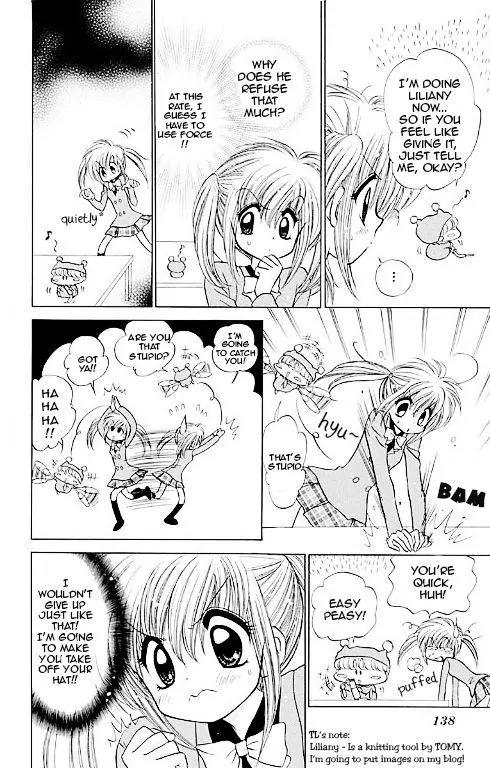 Mirumo de Pon! Chapter 14.5 page 4 - Chapter 14.5