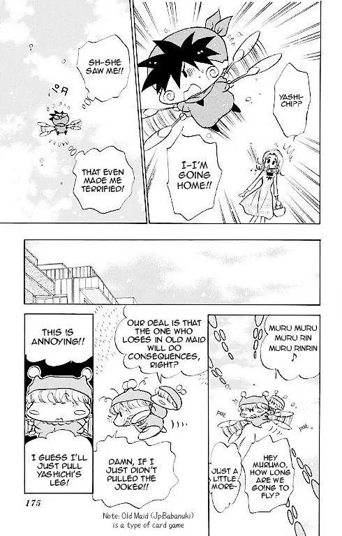 Mirumo de Pon! Chapter 14.5 page 41 - Chapter 14.5