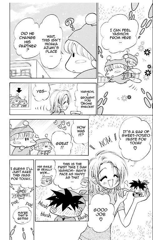 Mirumo de Pon! Chapter 14.5 page 42 - Chapter 14.5