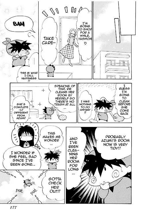 Mirumo de Pon! Chapter 14.5 page 43 - Chapter 14.5
