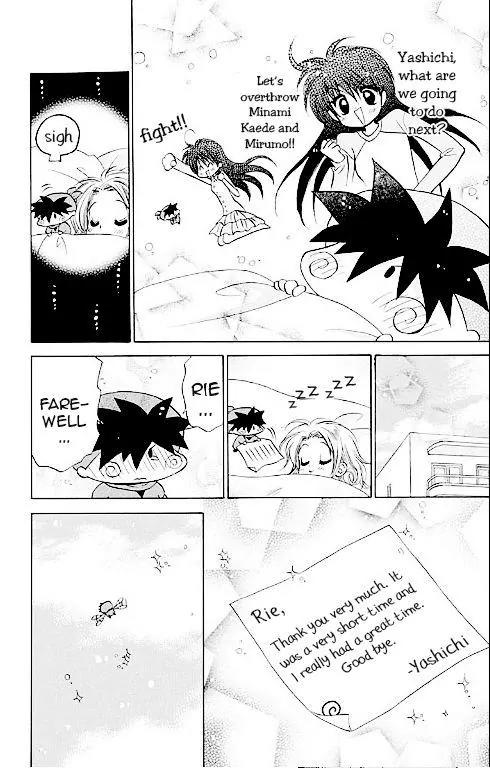 Mirumo de Pon! Chapter 14.5 page 46 - Chapter 14.5
