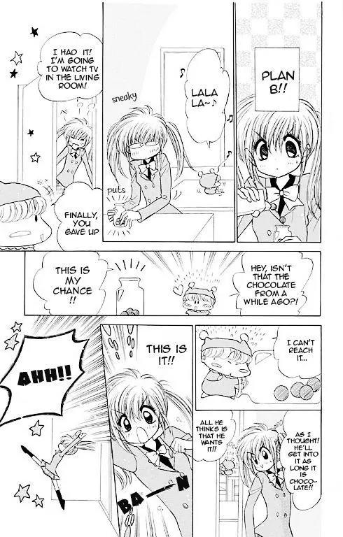 Mirumo de Pon! Chapter 14.5 page 5 - Chapter 14.5