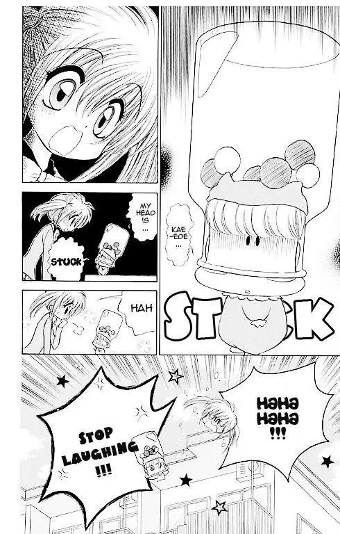 Mirumo de Pon! Chapter 14.5 page 6 - Chapter 14.5