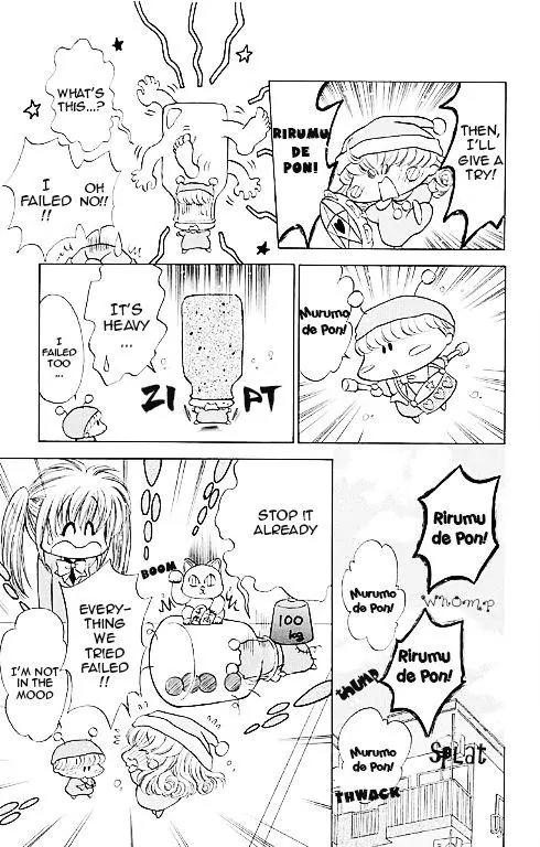 Mirumo de Pon! Chapter 14.5 page 9 - Chapter 14.5