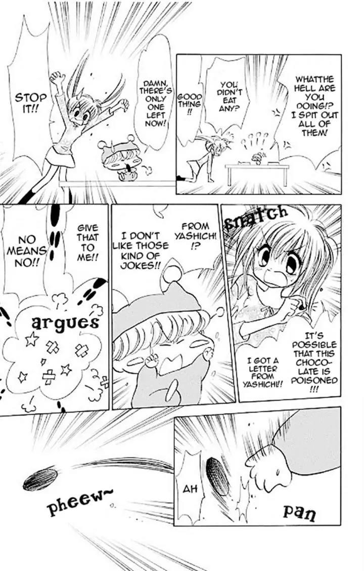Mirumo de Pon! Chapter 14 page 7 - Chapter 14
