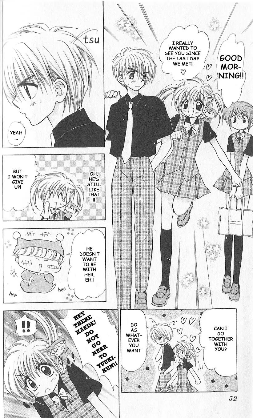 Mirumo de Pon! Chapter 2 page 10 - Chapter 2