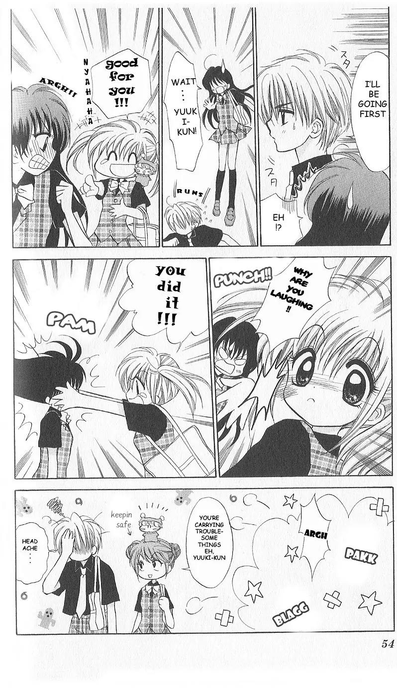 Mirumo de Pon! Chapter 2 page 12 - Chapter 2