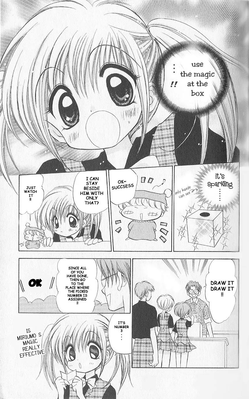 Mirumo de Pon! Chapter 2 page 15 - Chapter 2