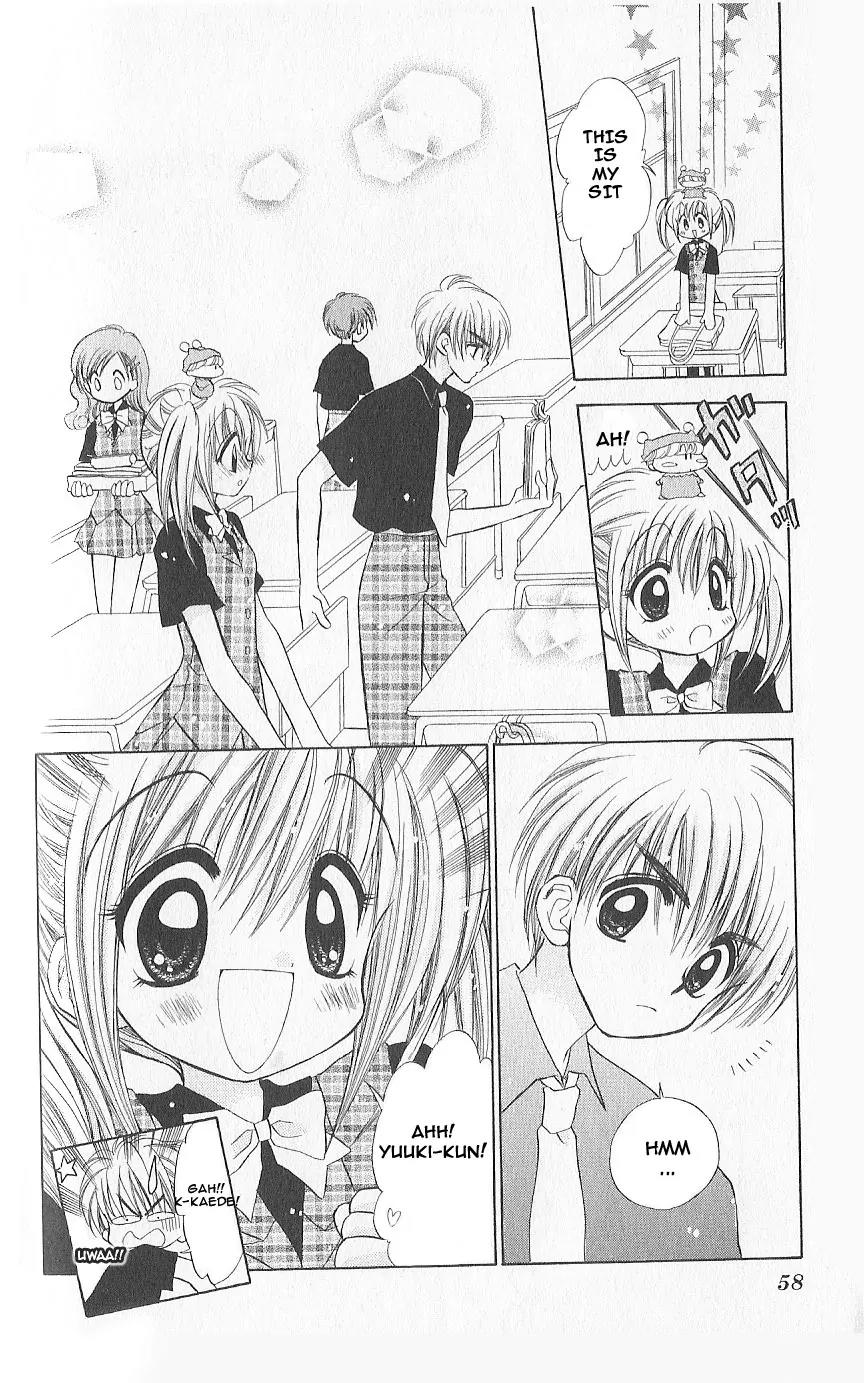 Mirumo de Pon! Chapter 2 page 16 - Chapter 2
