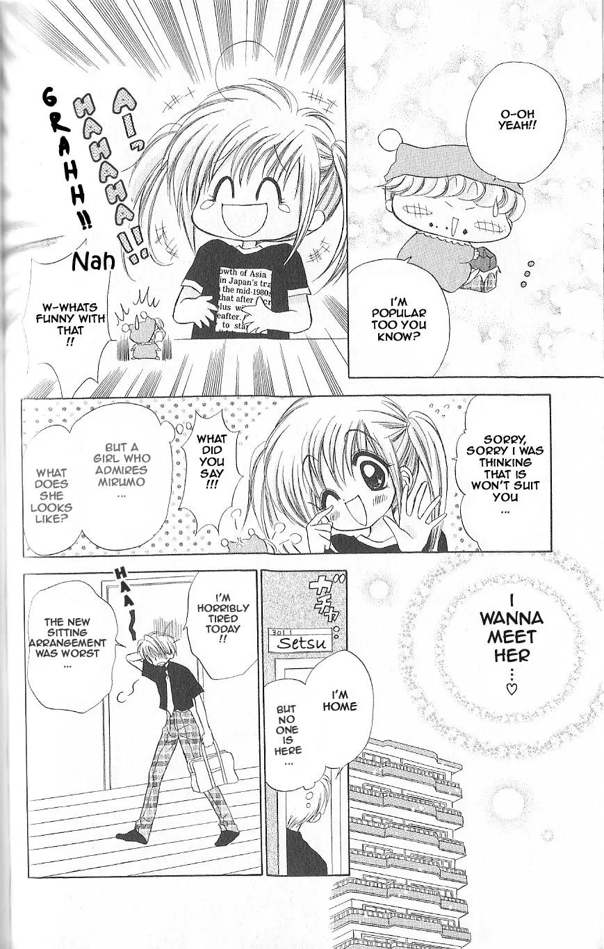 Mirumo de Pon! Chapter 2 page 22 - Chapter 2