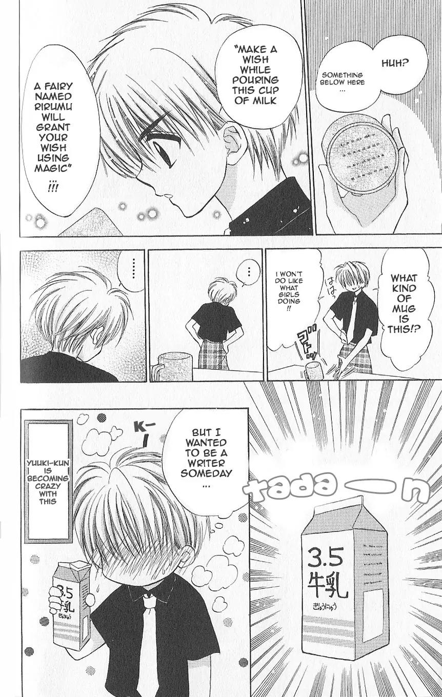 Mirumo de Pon! Chapter 2 page 24 - Chapter 2