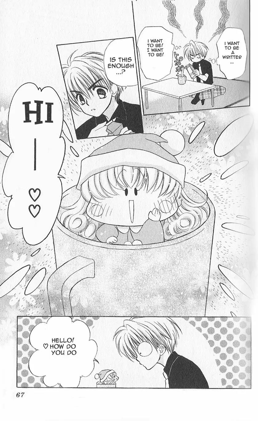 Mirumo de Pon! Chapter 2 page 25 - Chapter 2