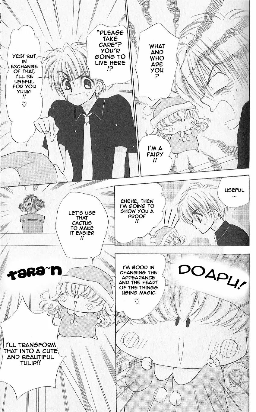Mirumo de Pon! Chapter 2 page 27 - Chapter 2