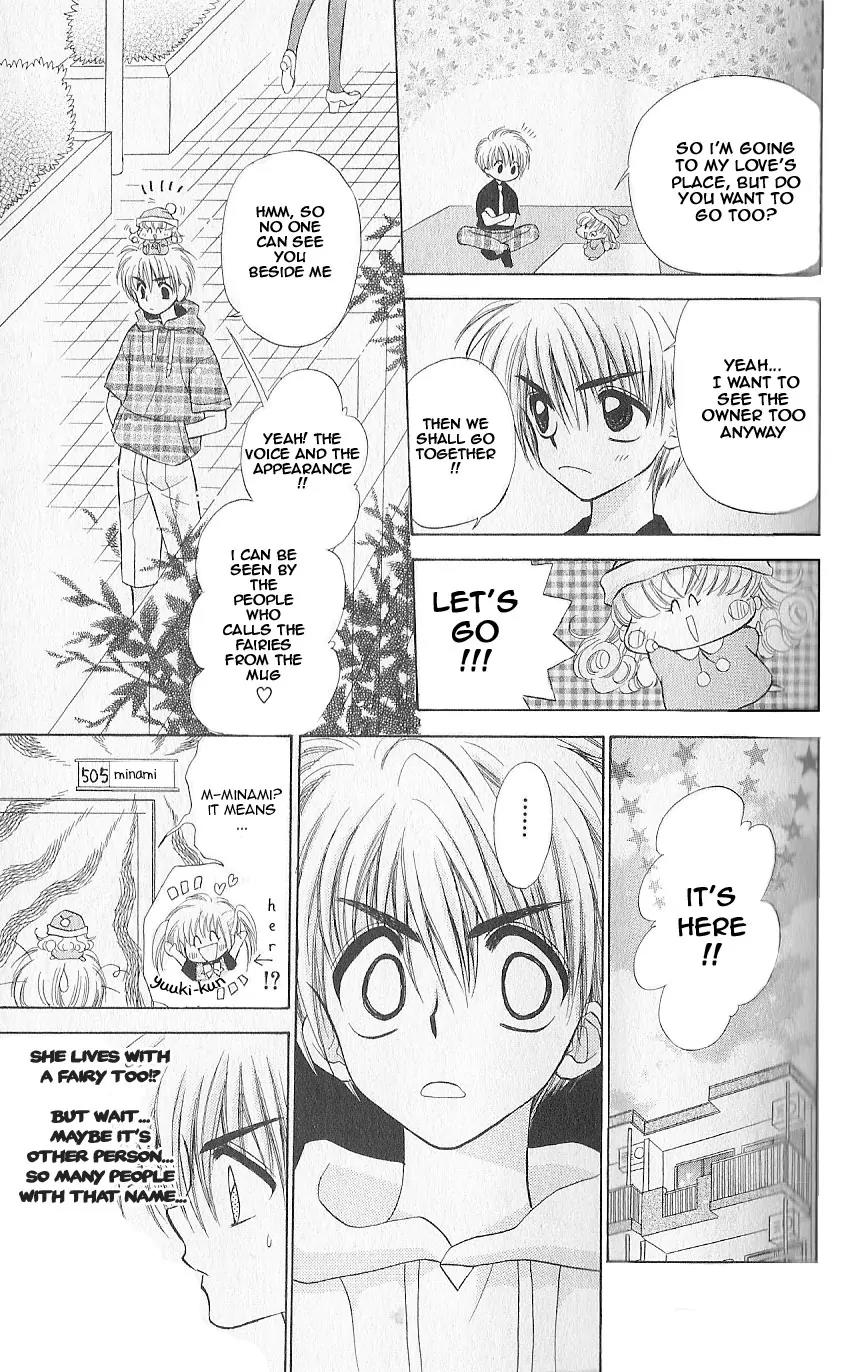 Mirumo de Pon! Chapter 2 page 31 - Chapter 2