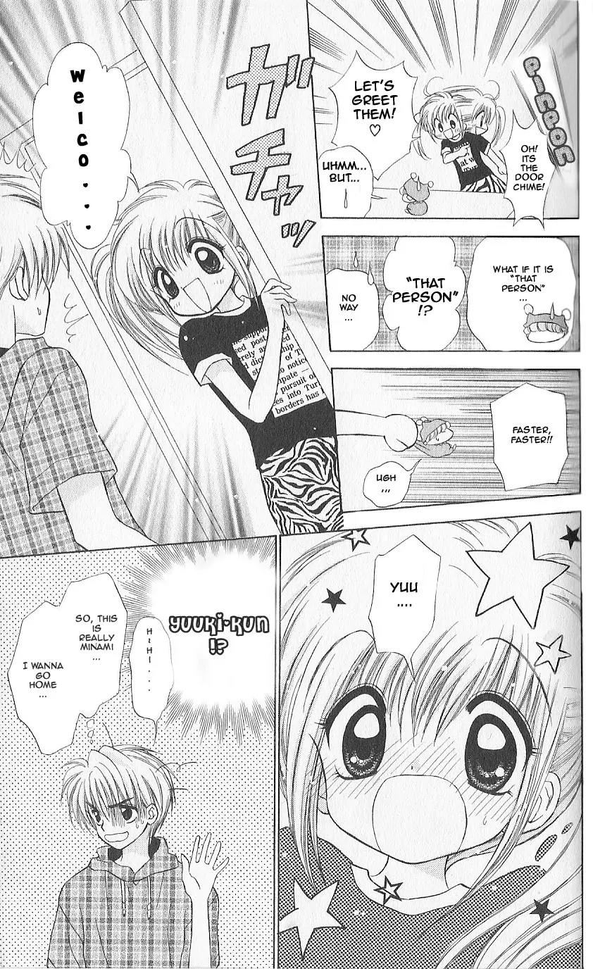 Mirumo de Pon! Chapter 2 page 33 - Chapter 2