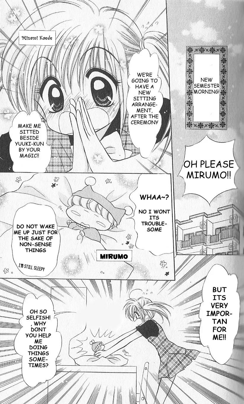 Mirumo de Pon! Chapter 2 page 5 - Chapter 2