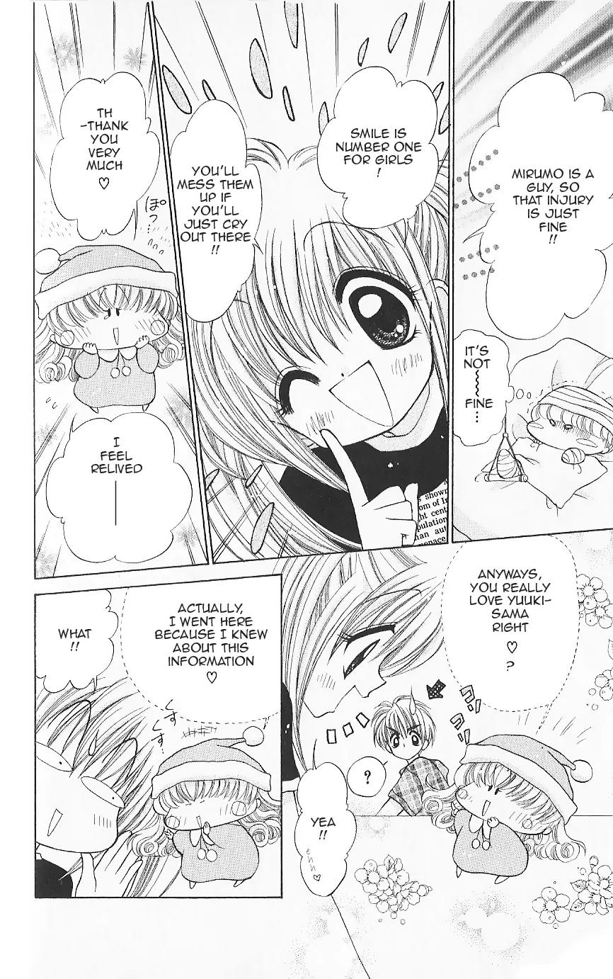 Mirumo de Pon! Chapter 3 page 12 - Chapter 3