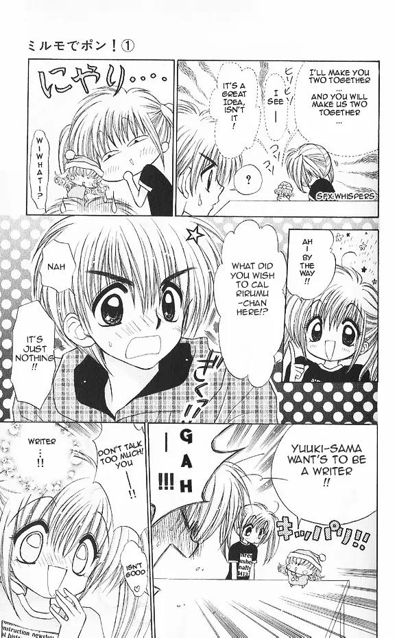 Mirumo de Pon! Chapter 3 page 13 - Chapter 3