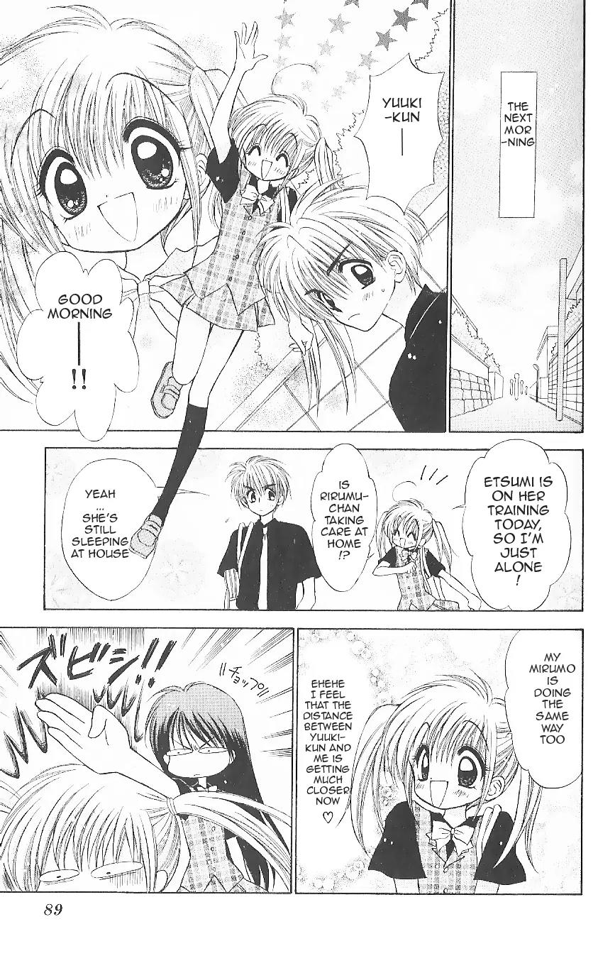 Mirumo de Pon! Chapter 3 page 15 - Chapter 3