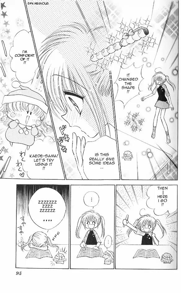 Mirumo de Pon! Chapter 3 page 21 - Chapter 3