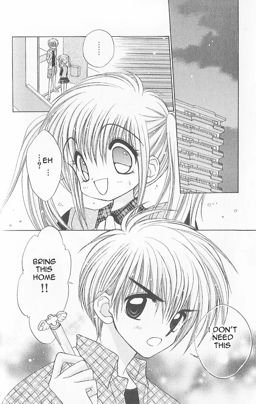 Mirumo de Pon! Chapter 3 page 24 - Chapter 3