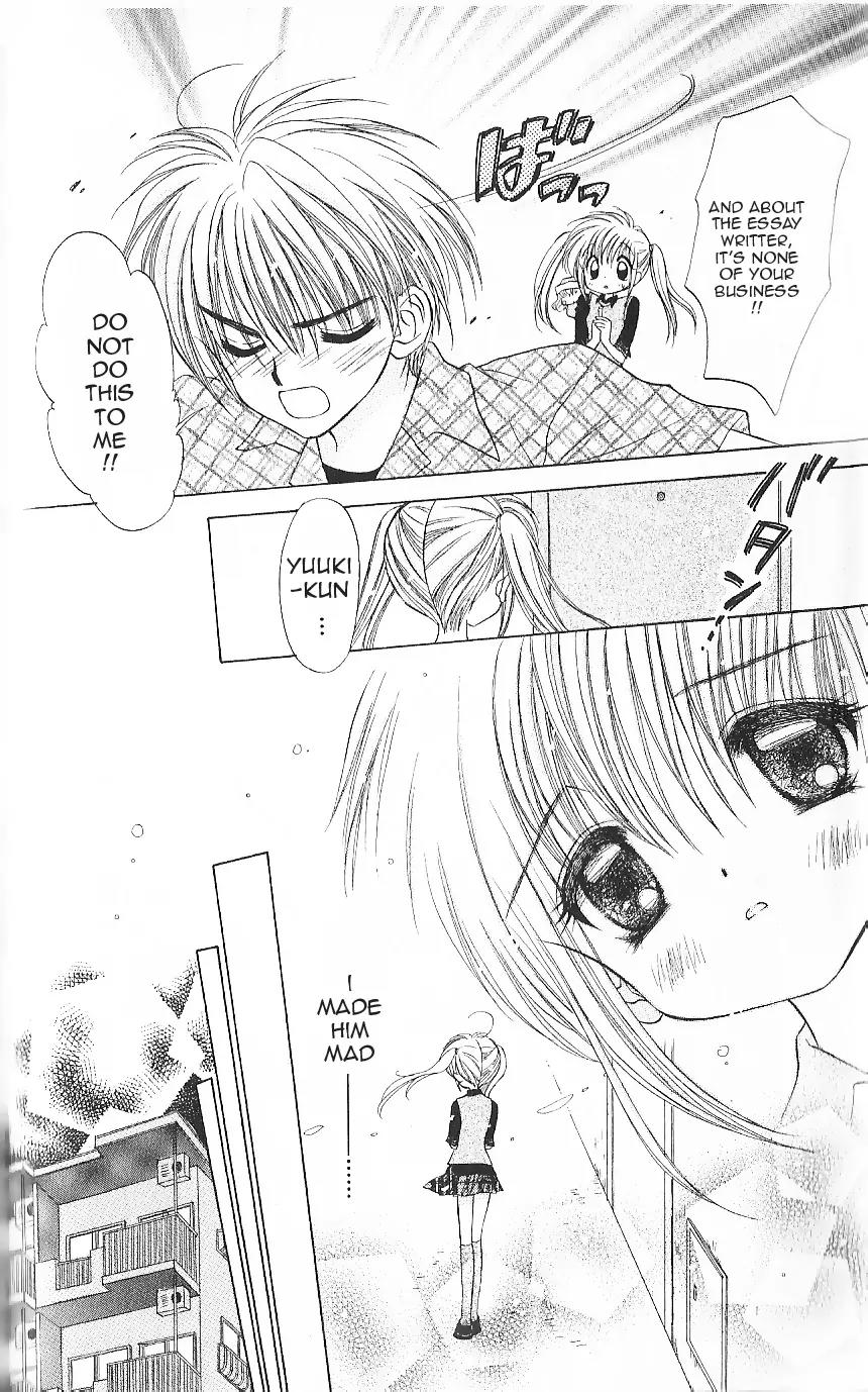 Mirumo de Pon! Chapter 3 page 26 - Chapter 3