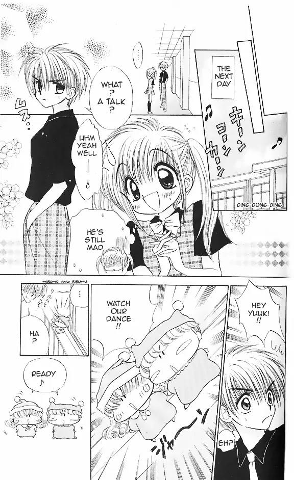 Mirumo de Pon! Chapter 3 page 29 - Chapter 3