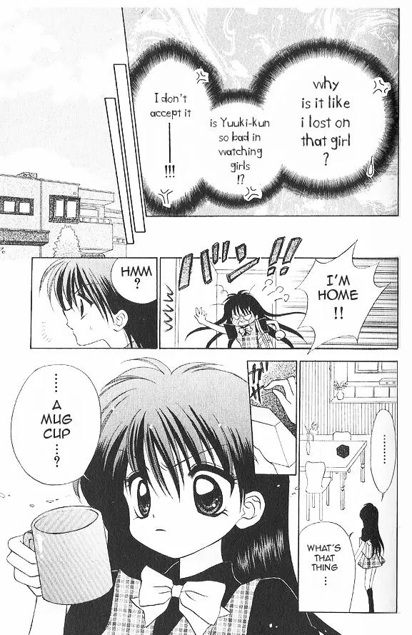 Mirumo de Pon! Chapter 3 page 35 - Chapter 3