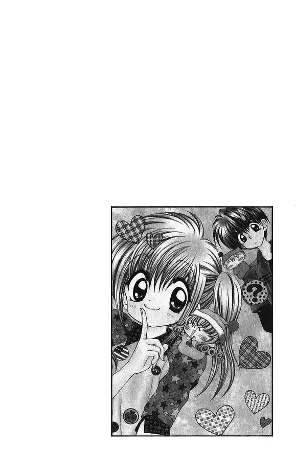 Mirumo de Pon! Chapter 3 page 4 - Chapter 3