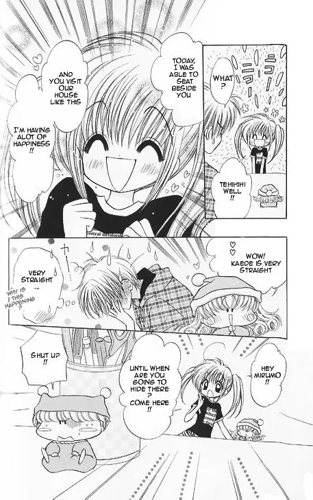 Mirumo de Pon! Chapter 3 page 6 - Chapter 3